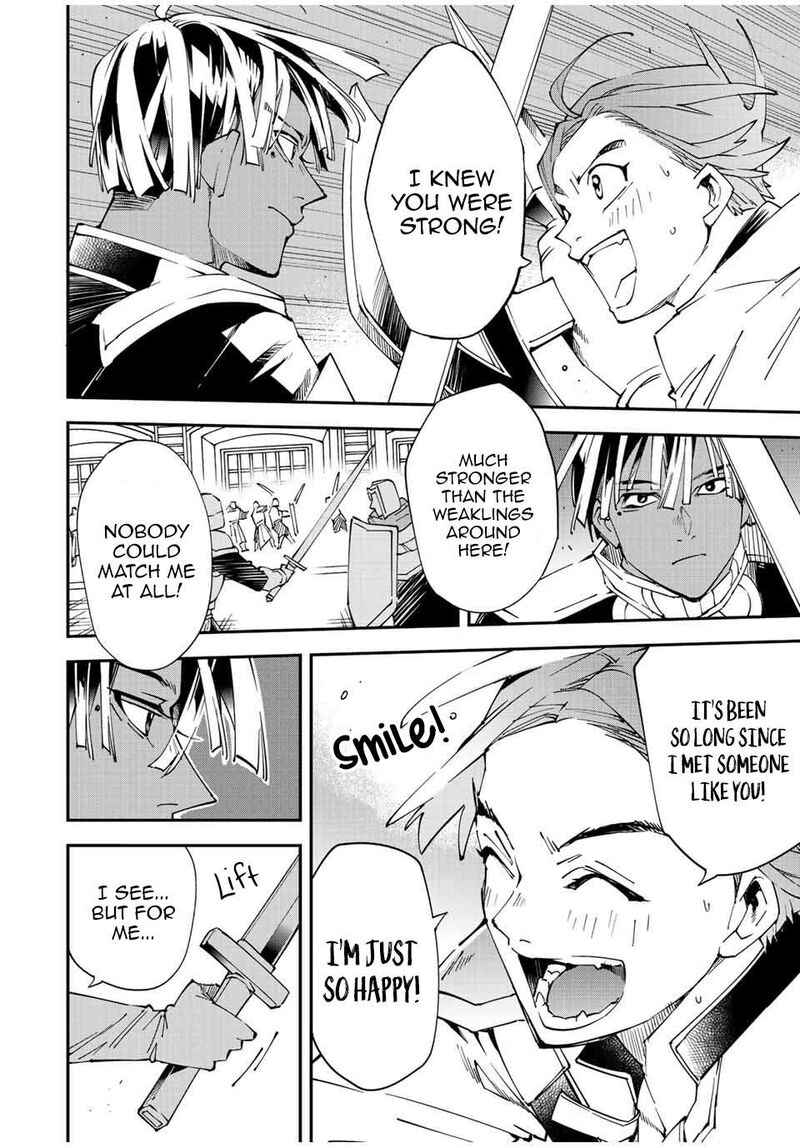 Reincarnated as an Aristocrat with an Appraisal Skill Chapter 97 - Page 16 in English