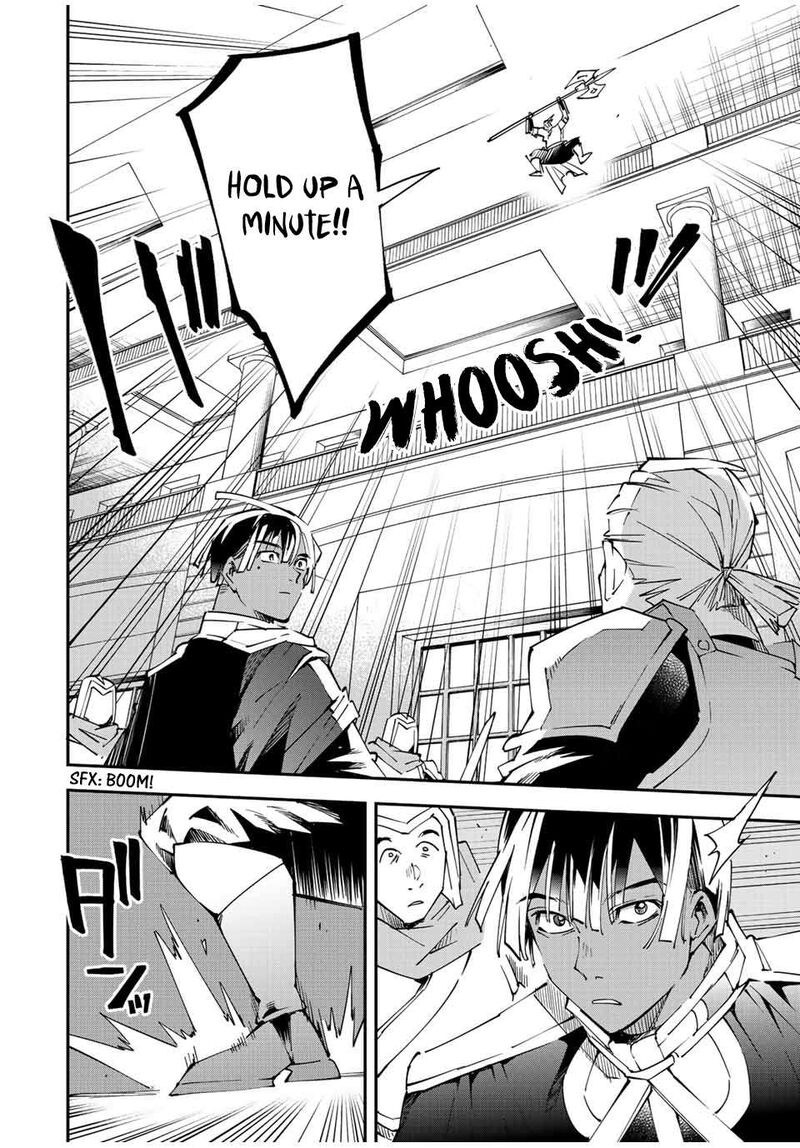 Reincarnated as an Aristocrat with an Appraisal Skill Chapter 97 - Page 8 in English