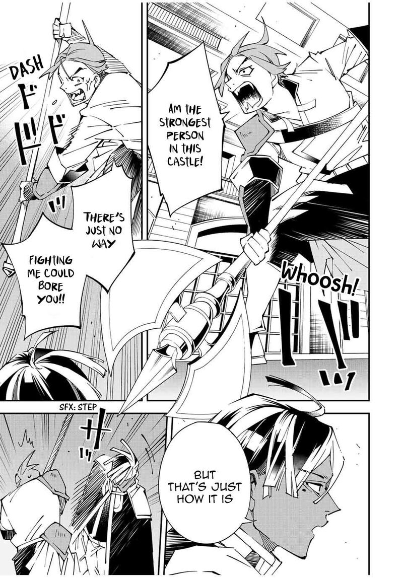 Reincarnated as an Aristocrat with an Appraisal Skill Chapter 98 - Page 3 in English