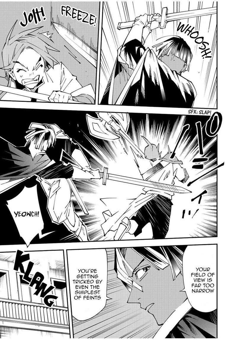 Reincarnated as an Aristocrat with an Appraisal Skill Chapter 98 - Page 5 in English
