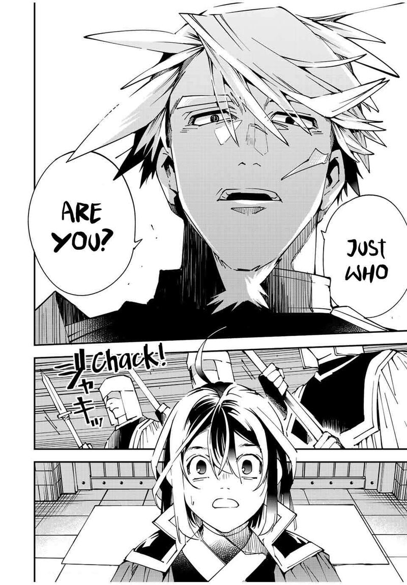 Reincarnated as an Aristocrat with an Appraisal Skill Chapter 99 - Page 22 in English