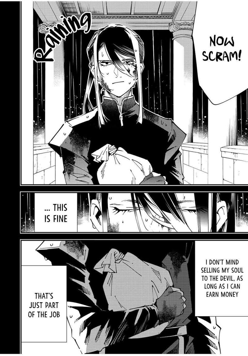 Reincarnated as an Aristocrat with an Appraisal Skill Chapter 99 - Page 6 in English