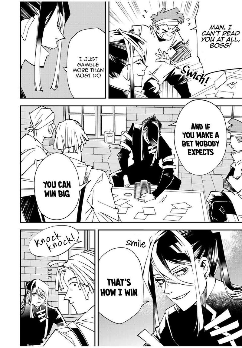 Reincarnated as an Aristocrat with an Appraisal Skill Chapter 99 - Page 8 in English
