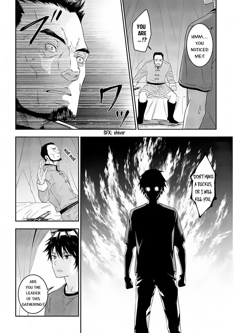 Maou Ni Natta Node, Dungeon Tsukutte Jingai Musume To Honobono Suru Chapter 13 - Page 4 in English