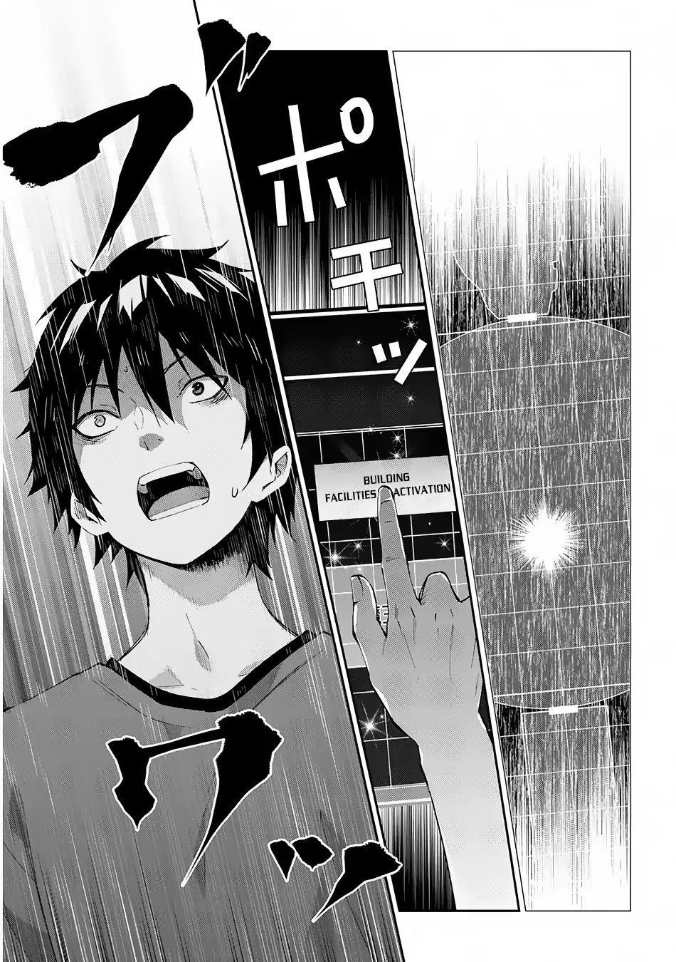 Maou Ni Natta Node, Dungeon Tsukutte Jingai Musume To Honobono Suru Chapter 16 - Page 8 in English
