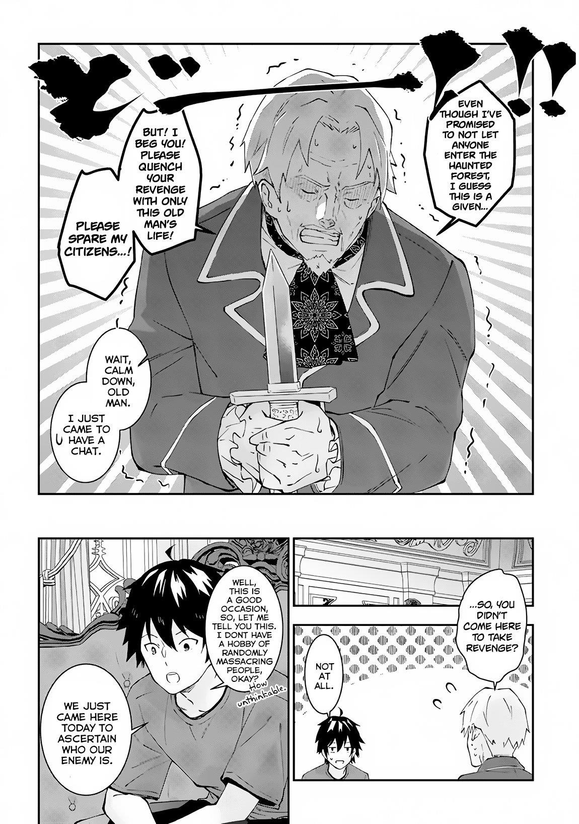 Maou Ni Natta Node, Dungeon Tsukutte Jingai Musume To Honobono Suru Chapter 21 - Page 5 in English