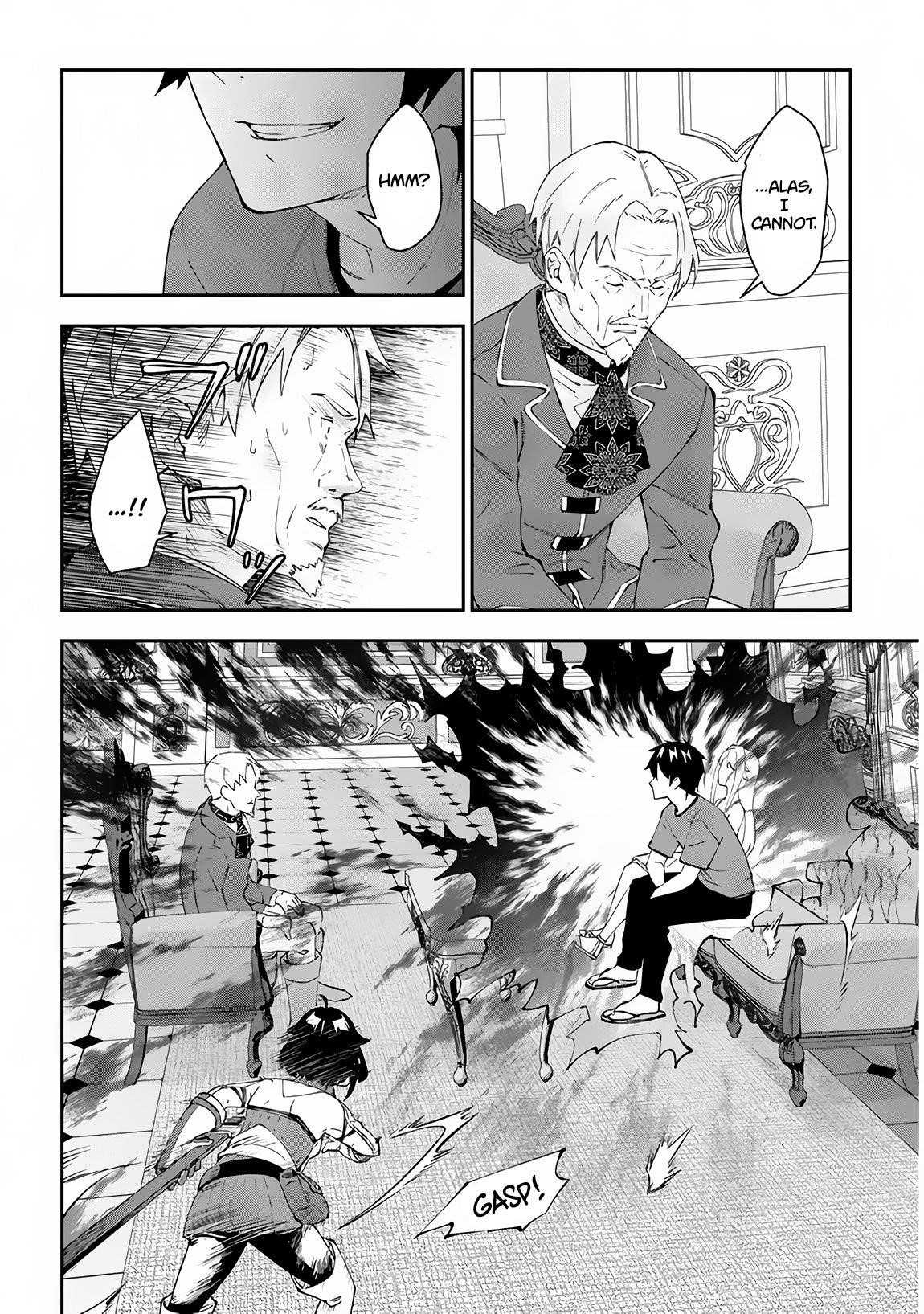Maou Ni Natta Node, Dungeon Tsukutte Jingai Musume To Honobono Suru Chapter 21 - Page 9 in English
