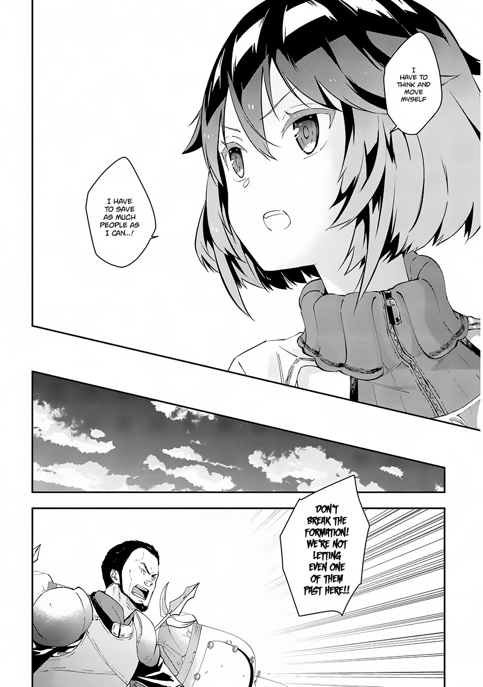 Maou Ni Natta Node, Dungeon Tsukutte Jingai Musume To Honobono Suru Chapter 24 - Page 18 in English