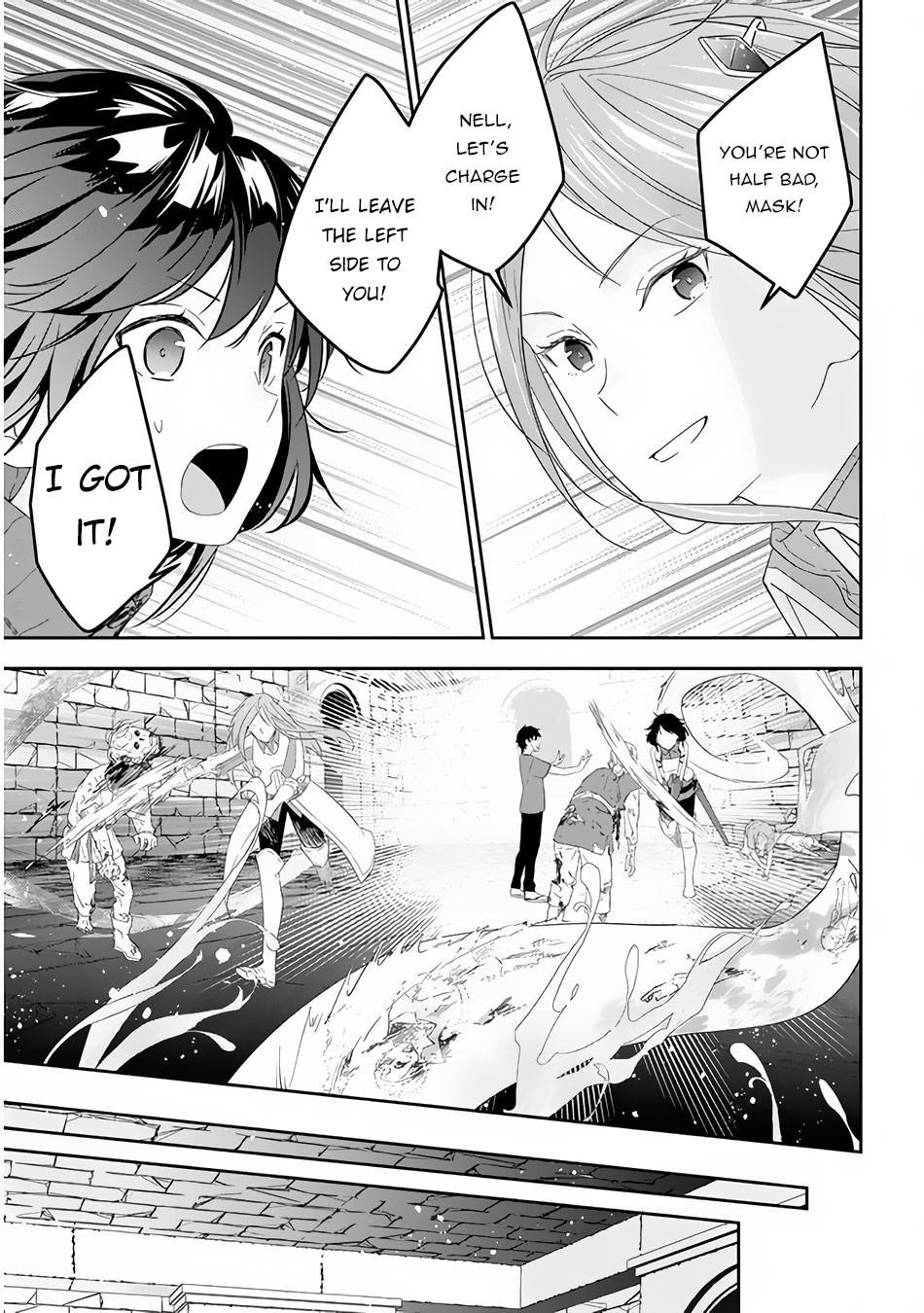 Maou Ni Natta Node, Dungeon Tsukutte Jingai Musume To Honobono Suru Chapter 31 - Page 5 in English