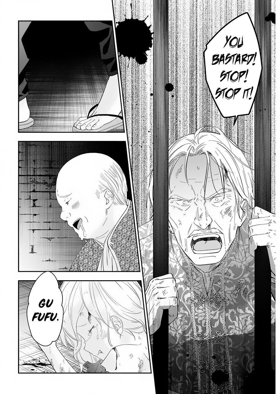 Maou Ni Natta Node, Dungeon Tsukutte Jingai Musume To Honobono Suru Chapter 33 - Page 18 in English