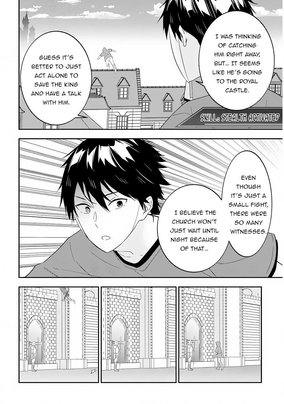 Maou Ni Natta Node, Dungeon Tsukutte Jingai Musume To Honobono Suru Chapter 33 - Page 4 in English