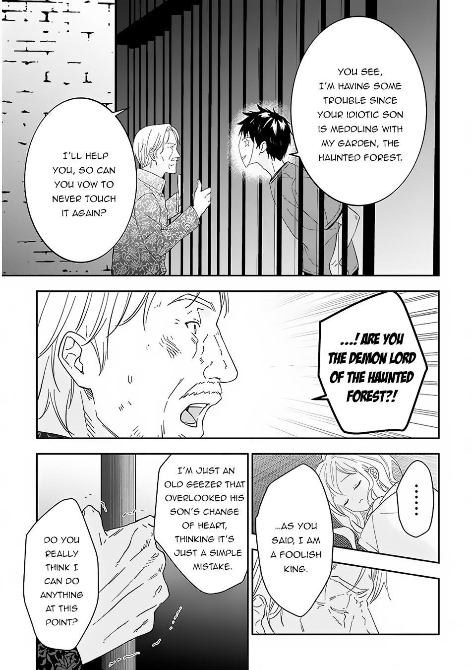 Maou Ni Natta Node, Dungeon Tsukutte Jingai Musume To Honobono Suru Chapter 34 - Page 7 in English
