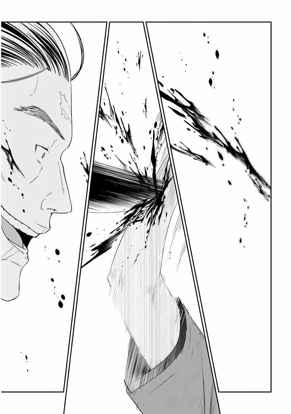 Maou Ni Natta Node, Dungeon Tsukutte Jingai Musume To Honobono Suru Chapter 35 - Page 17 in English