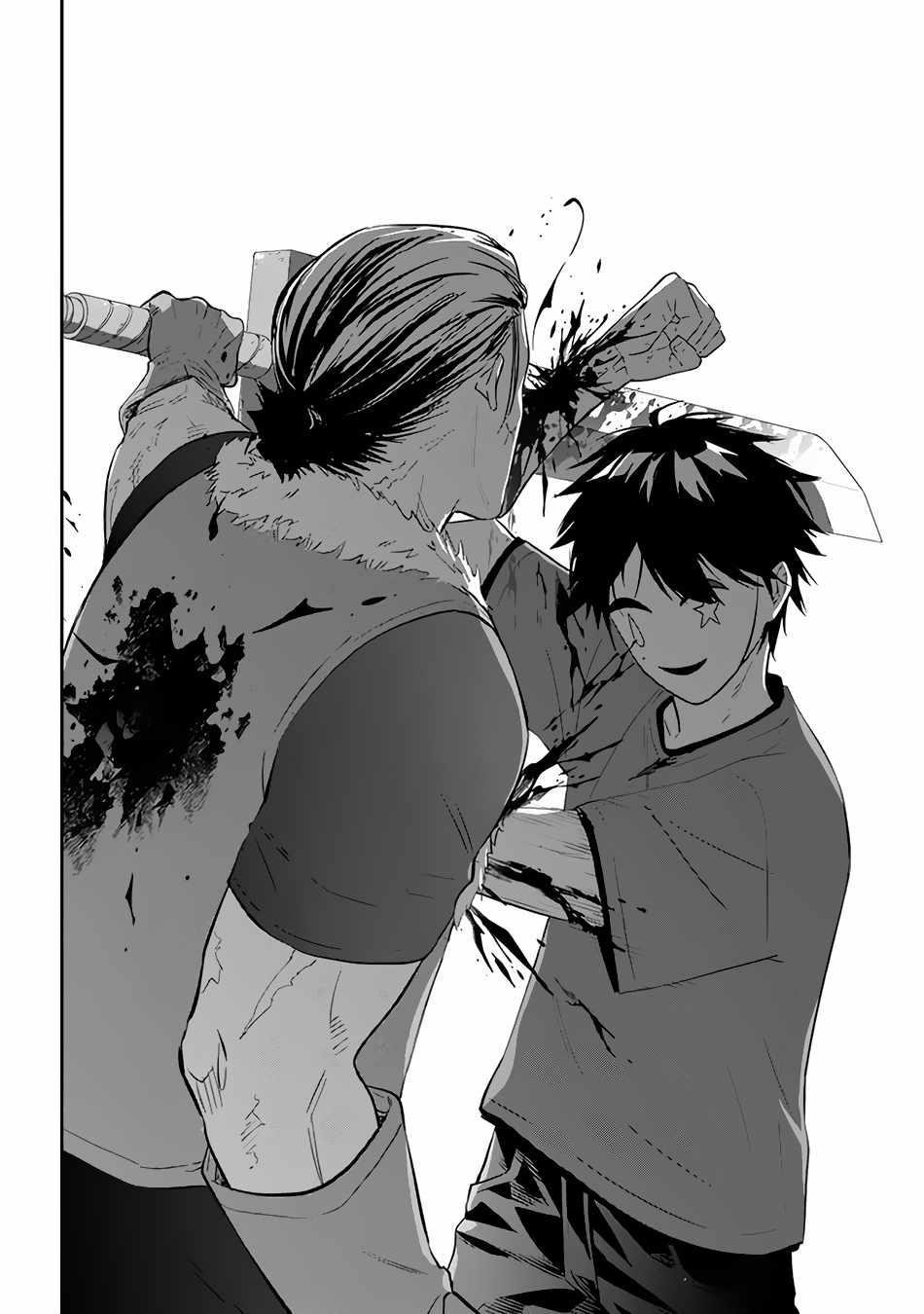 Maou Ni Natta Node, Dungeon Tsukutte Jingai Musume To Honobono Suru Chapter 35 - Page 18 in English