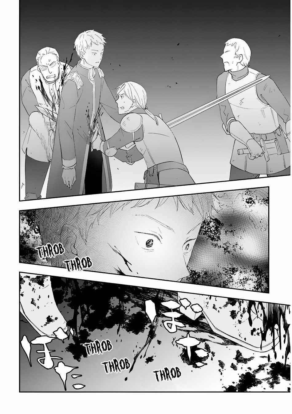 Maou Ni Natta Node, Dungeon Tsukutte Jingai Musume To Honobono Suru Chapter 36 - Page 12 in English