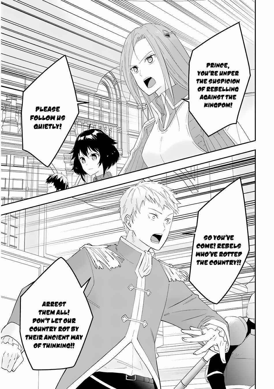 Maou Ni Natta Node, Dungeon Tsukutte Jingai Musume To Honobono Suru Chapter 36 - Page 5 in English