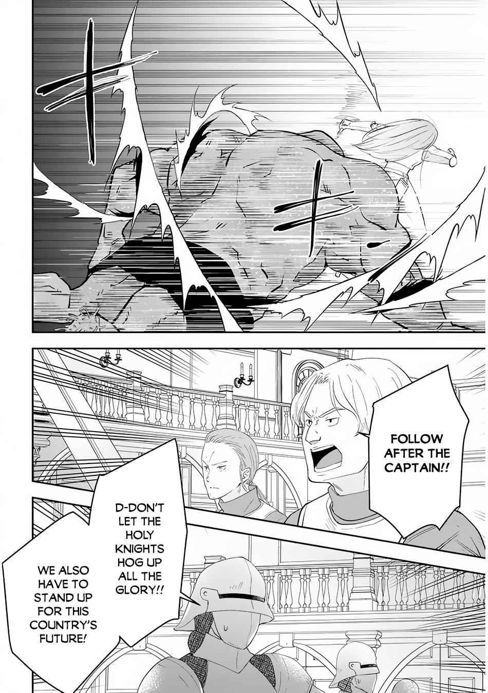 Maou Ni Natta Node, Dungeon Tsukutte Jingai Musume To Honobono Suru Chapter 37 - Page 14 in English