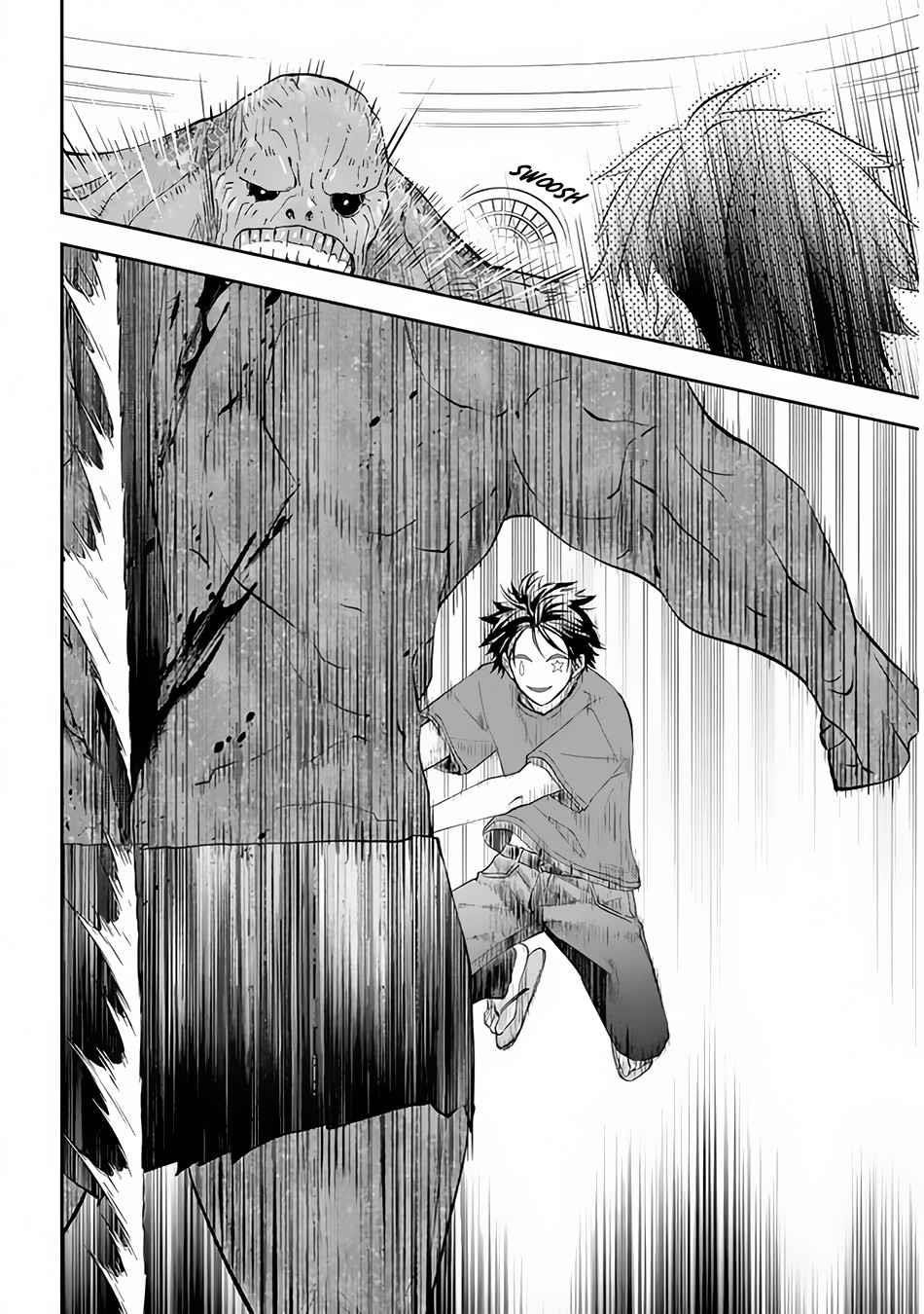 Maou Ni Natta Node, Dungeon Tsukutte Jingai Musume To Honobono Suru Chapter 37 - Page 16 in English