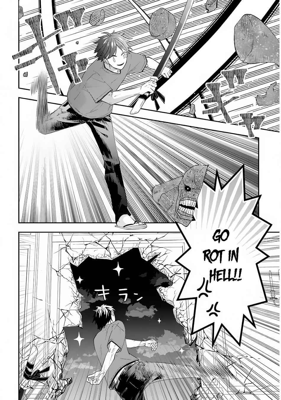 Maou Ni Natta Node, Dungeon Tsukutte Jingai Musume To Honobono Suru Chapter 37 - Page 20 in English