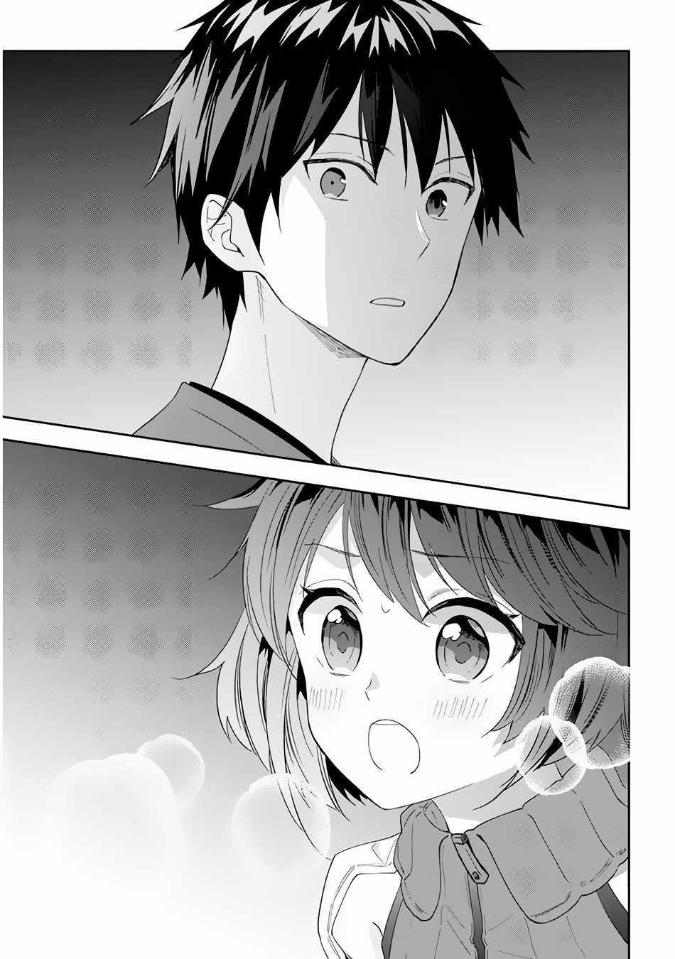 Maou Ni Natta Node, Dungeon Tsukutte Jingai Musume To Honobono Suru Chapter 39 - Page 3 in English