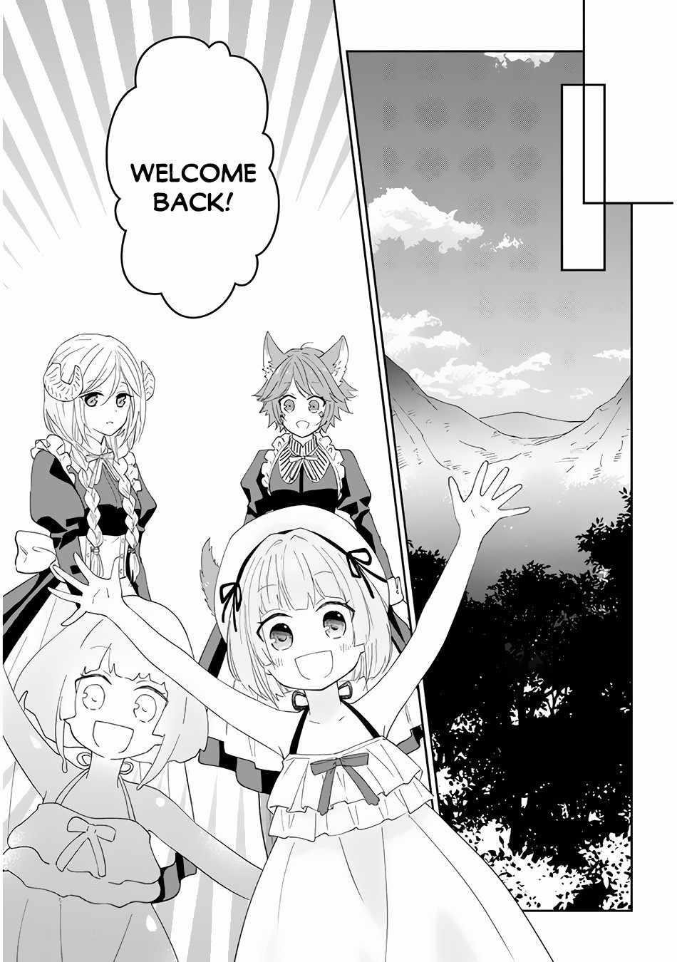 Maou Ni Natta Node, Dungeon Tsukutte Jingai Musume To Honobono Suru Chapter 39 - Page 9 in English