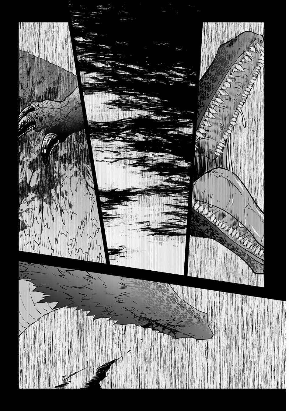 Maou Ni Natta Node, Dungeon Tsukutte Jingai Musume To Honobono Suru Chapter 42 - Page 20 in English