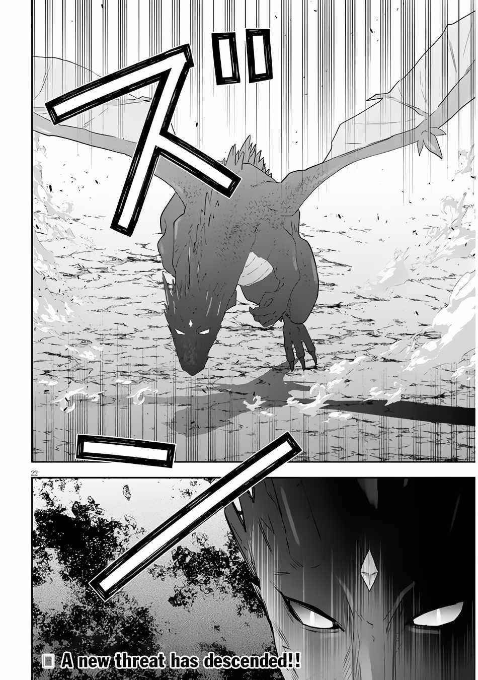 Maou Ni Natta Node, Dungeon Tsukutte Jingai Musume To Honobono Suru Chapter 44 - Page 22 in English