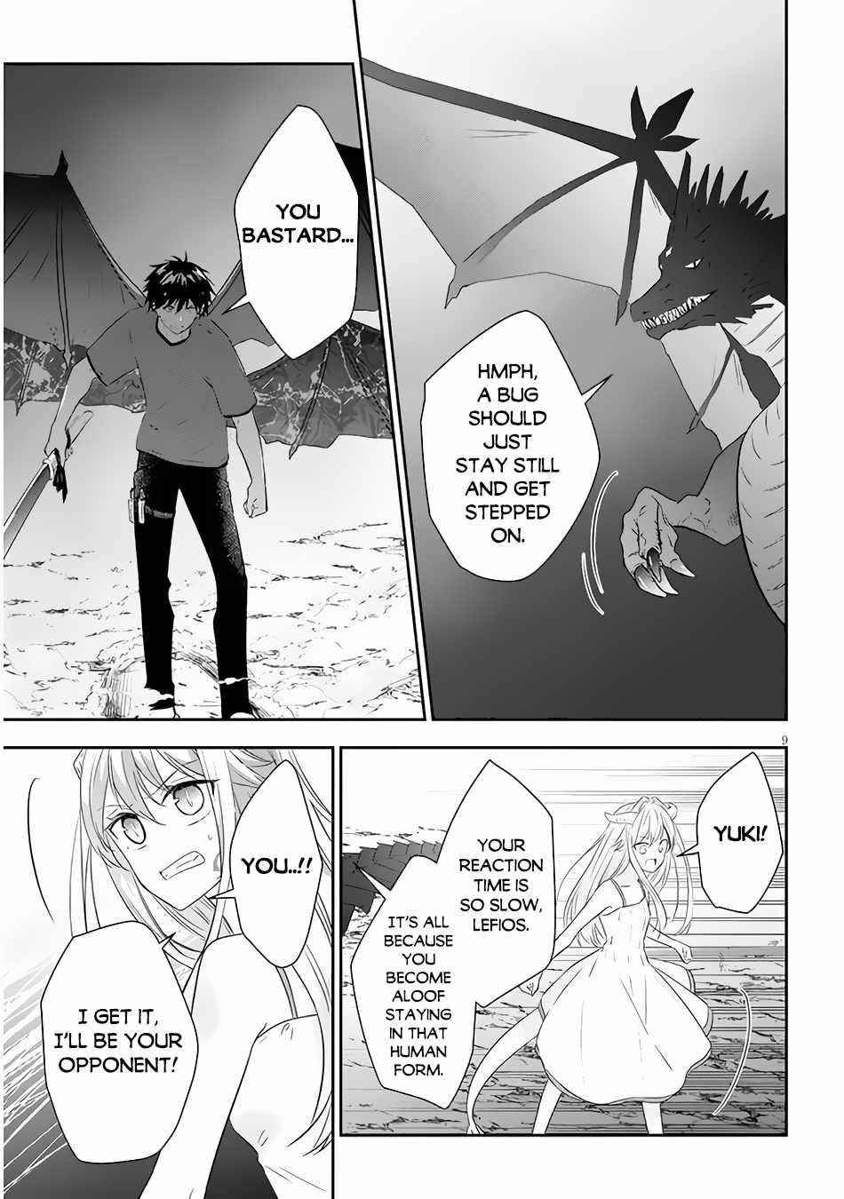 Maou Ni Natta Node, Dungeon Tsukutte Jingai Musume To Honobono Suru Chapter 45 - Page 8 in English