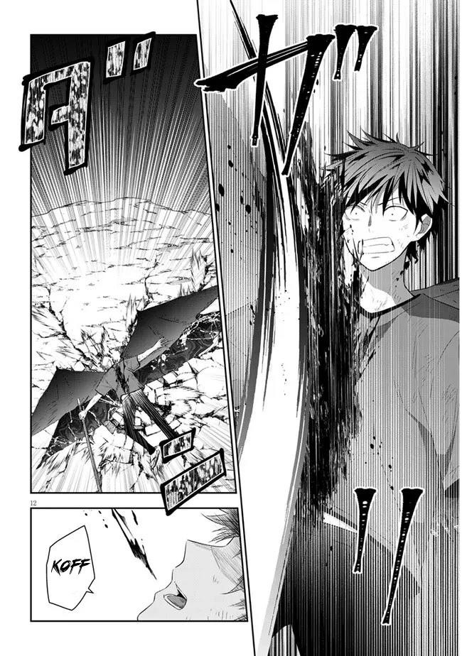 Maou Ni Natta Node, Dungeon Tsukutte Jingai Musume To Honobono Suru Chapter 46 - Page 12 in English