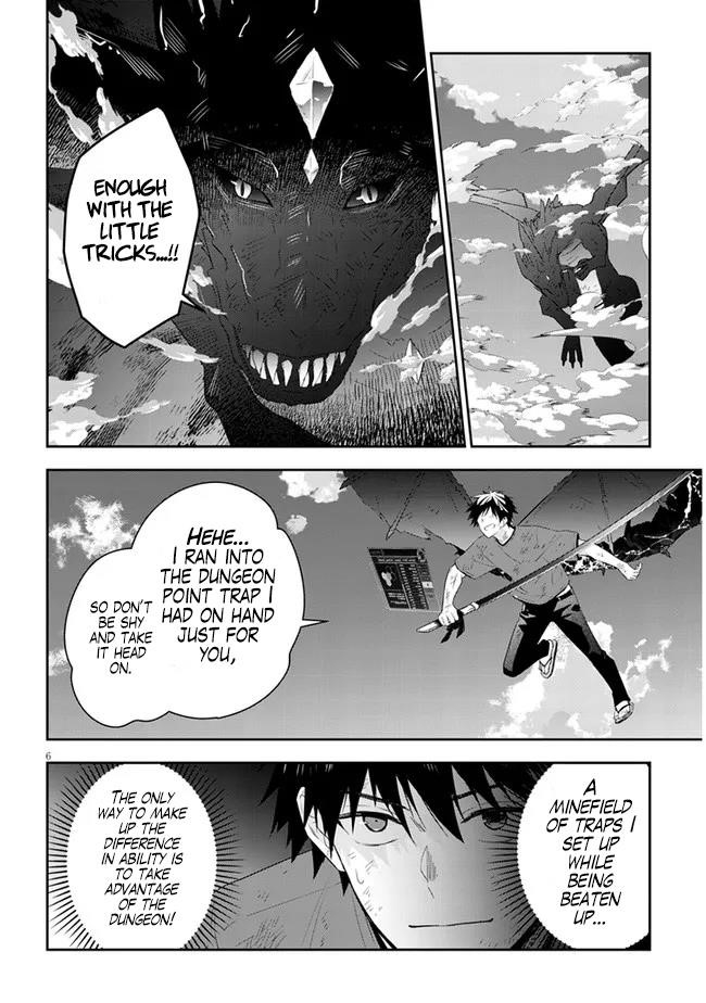 Maou Ni Natta Node, Dungeon Tsukutte Jingai Musume To Honobono Suru Chapter 46 - Page 6 in English