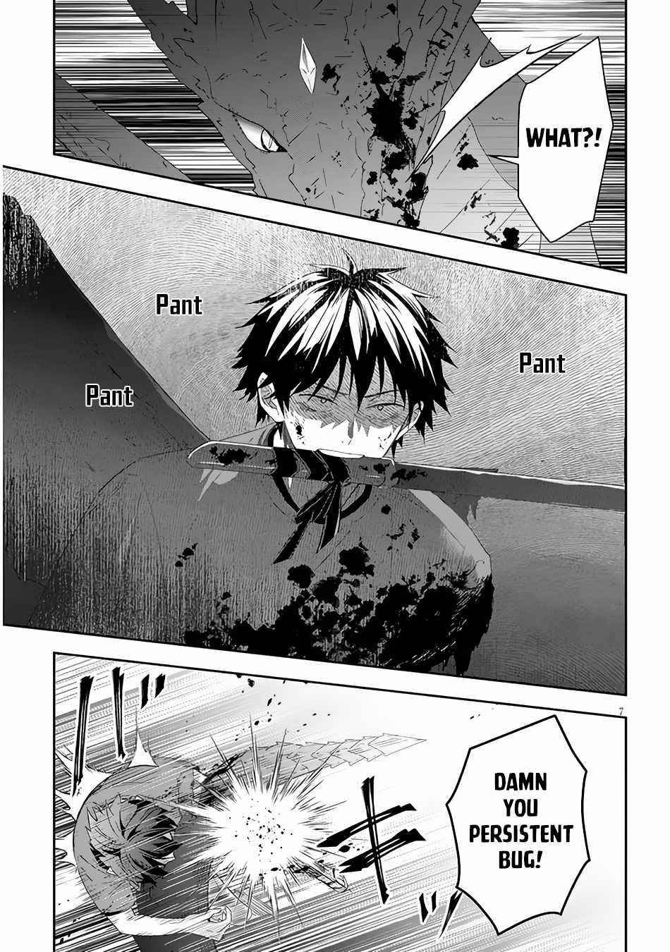 Maou Ni Natta Node, Dungeon Tsukutte Jingai Musume To Honobono Suru Chapter 47 - Page 7 in English