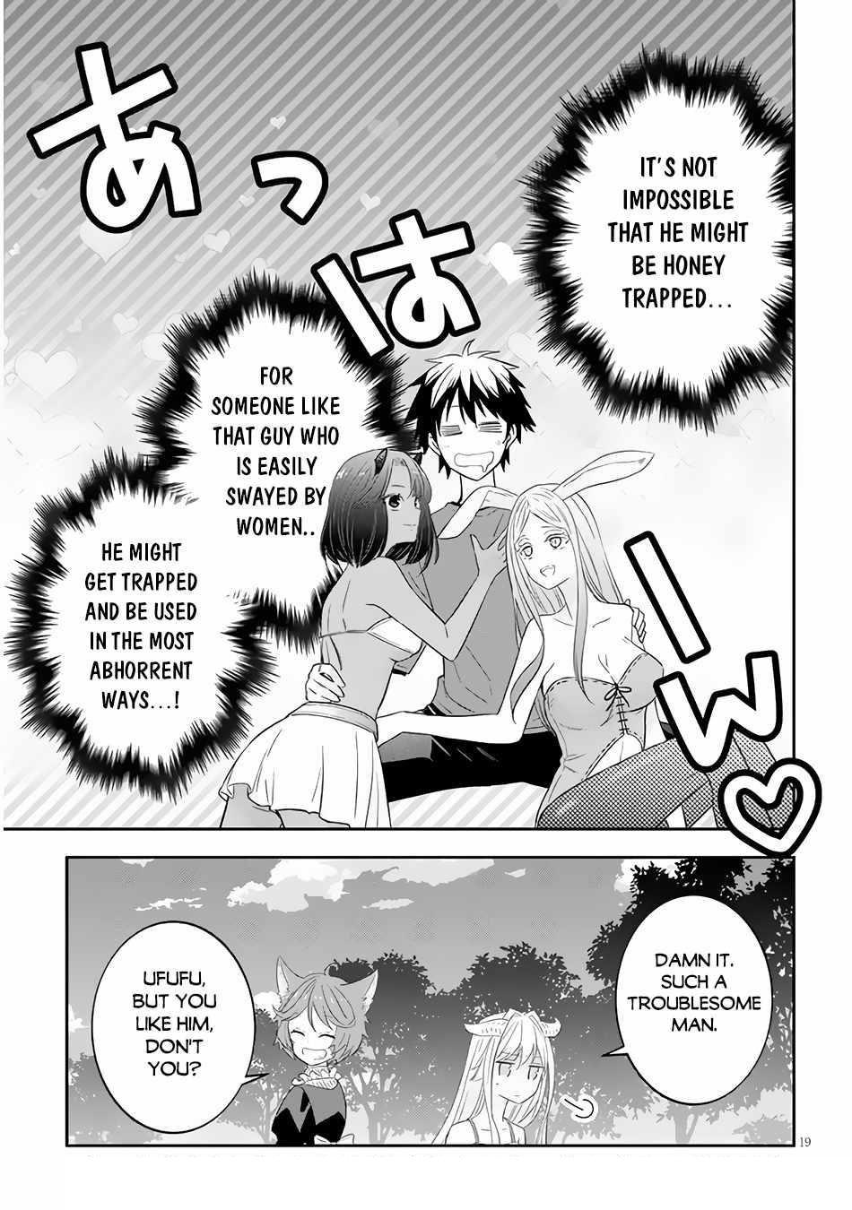 Maou Ni Natta Node, Dungeon Tsukutte Jingai Musume To Honobono Suru Chapter 50.2 - Page 9 in English