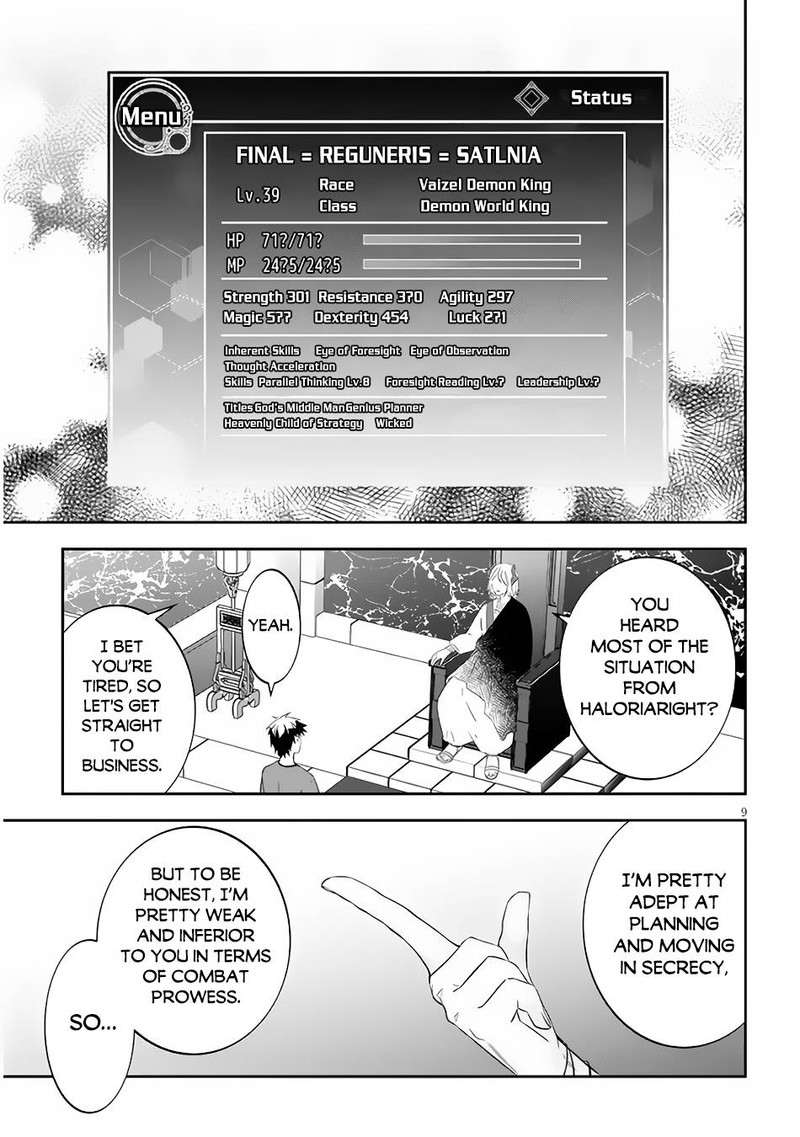 Maou Ni Natta Node, Dungeon Tsukutte Jingai Musume To Honobono Suru Chapter 52.1 - Page 9 in English