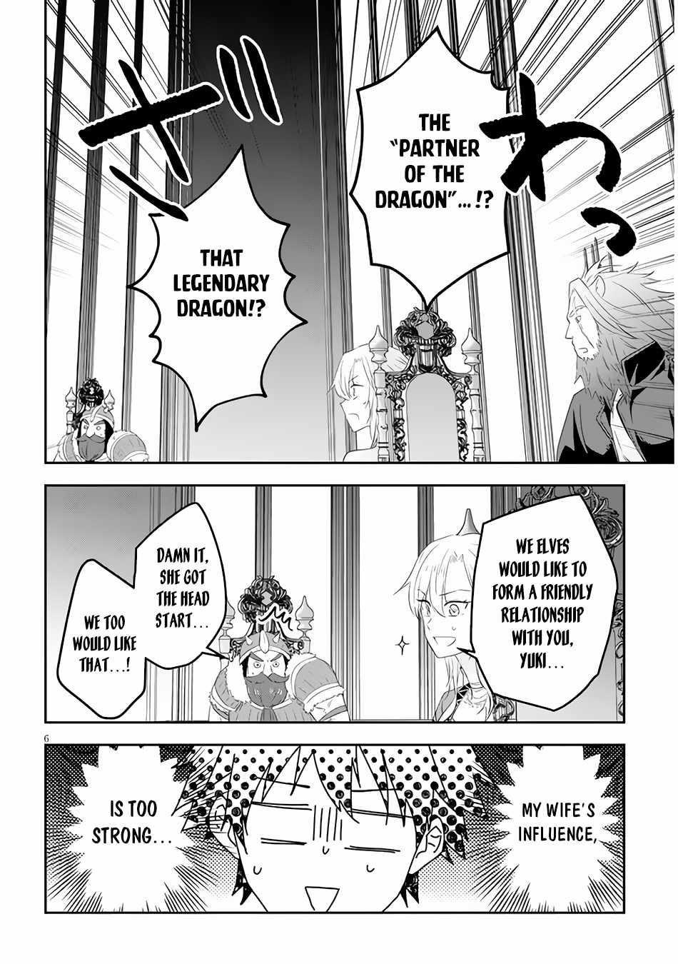 Maou Ni Natta Node, Dungeon Tsukutte Jingai Musume To Honobono Suru Chapter 53.1 - Page 6 in English