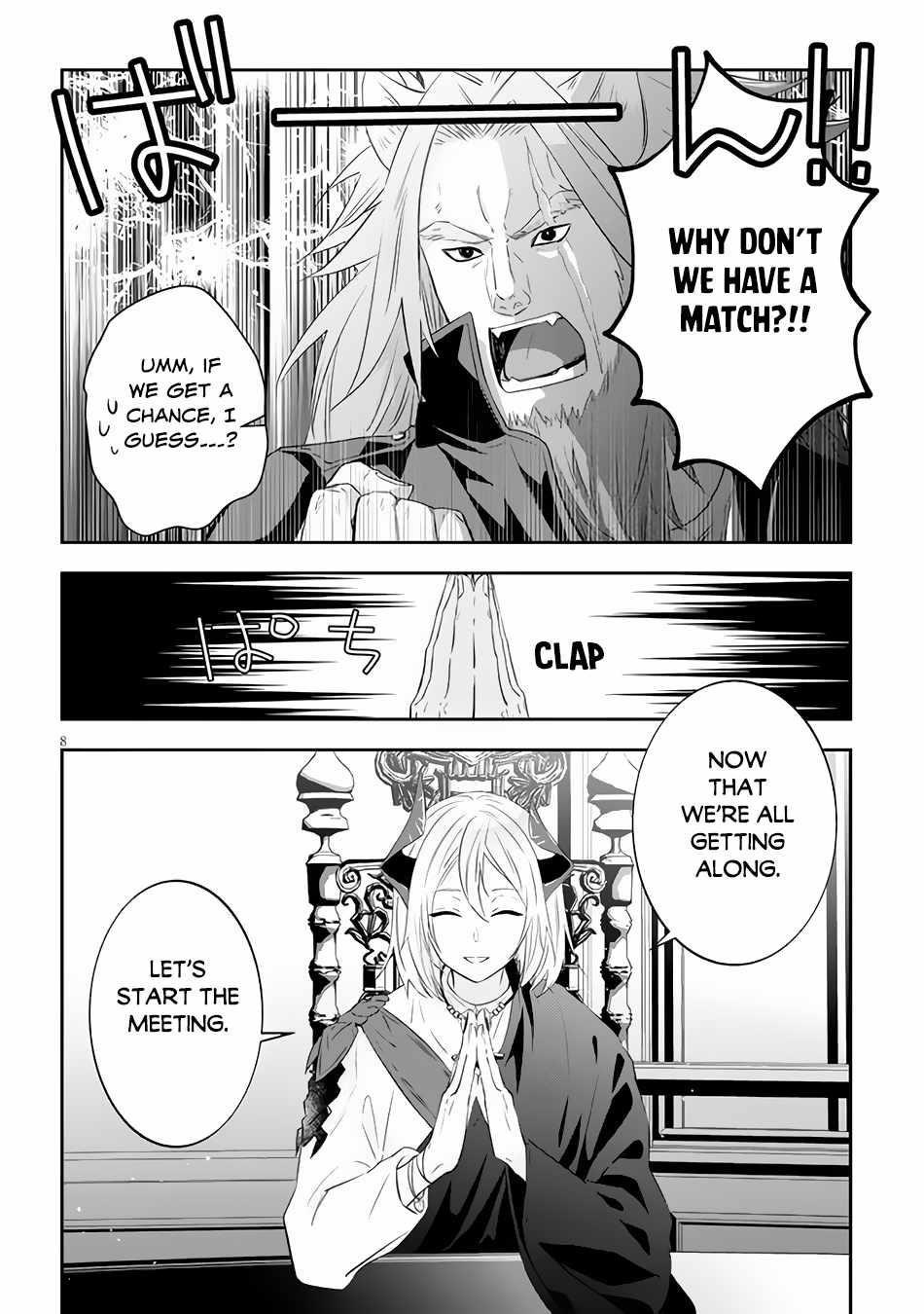 Maou Ni Natta Node, Dungeon Tsukutte Jingai Musume To Honobono Suru Chapter 53.1 - Page 8 in English