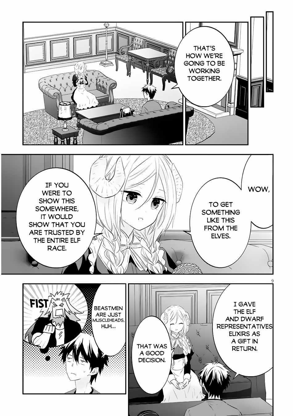 Maou Ni Natta Node, Dungeon Tsukutte Jingai Musume To Honobono Suru Chapter 53.1 - Page 9 in English