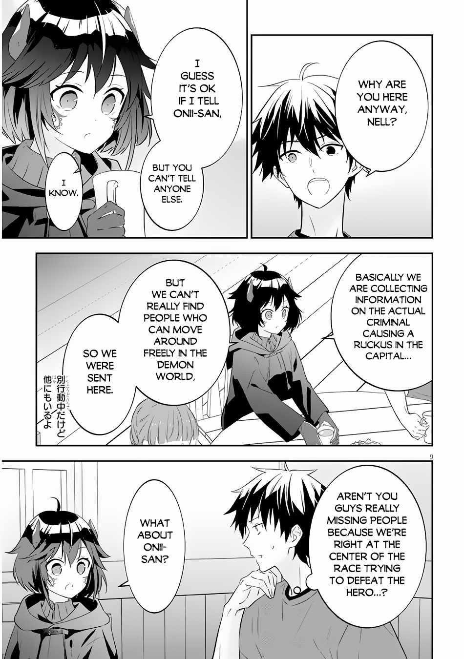 Maou Ni Natta Node, Dungeon Tsukutte Jingai Musume To Honobono Suru Chapter 54.1 - Page 9 in English