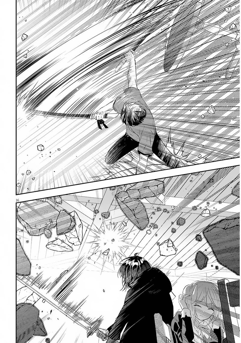 Maou Ni Natta Node, Dungeon Tsukutte Jingai Musume To Honobono Suru Chapter 54.2 - Page 5 in English