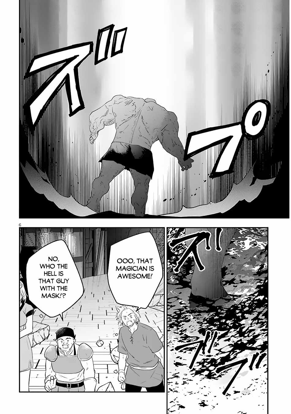 Maou Ni Natta Node, Dungeon Tsukutte Jingai Musume To Honobono Suru Chapter 55.1 - Page 6 in English
