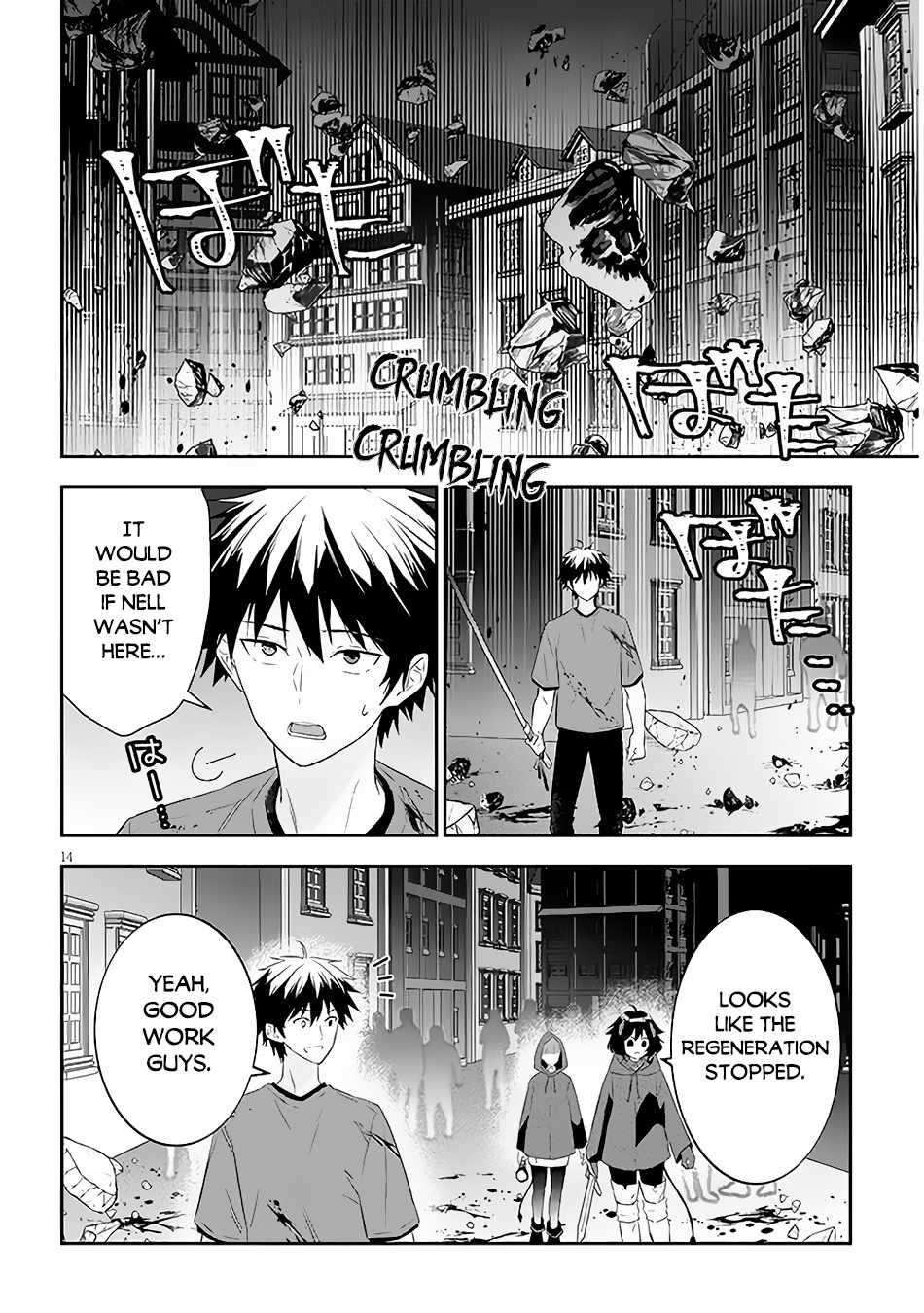 Maou Ni Natta Node, Dungeon Tsukutte Jingai Musume To Honobono Suru Chapter 55.2 - Page 3 in English