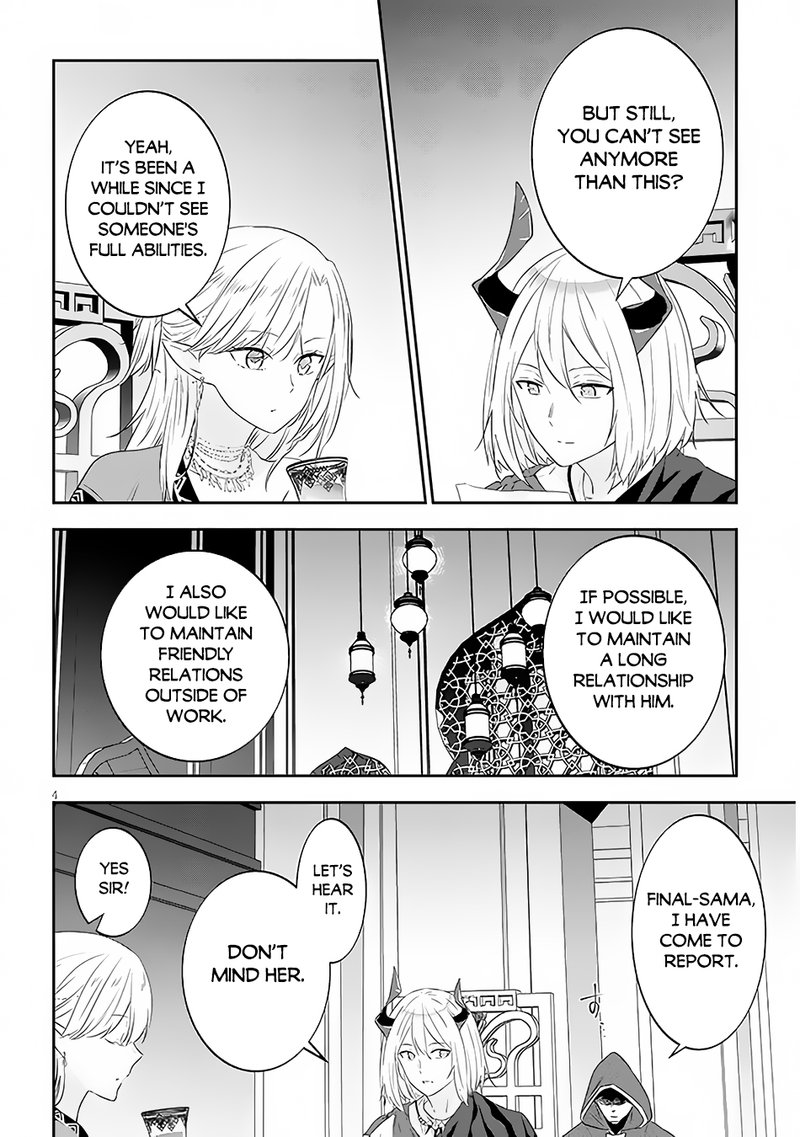 Maou Ni Natta Node, Dungeon Tsukutte Jingai Musume To Honobono Suru Chapter 56.1 - Page 4 in English