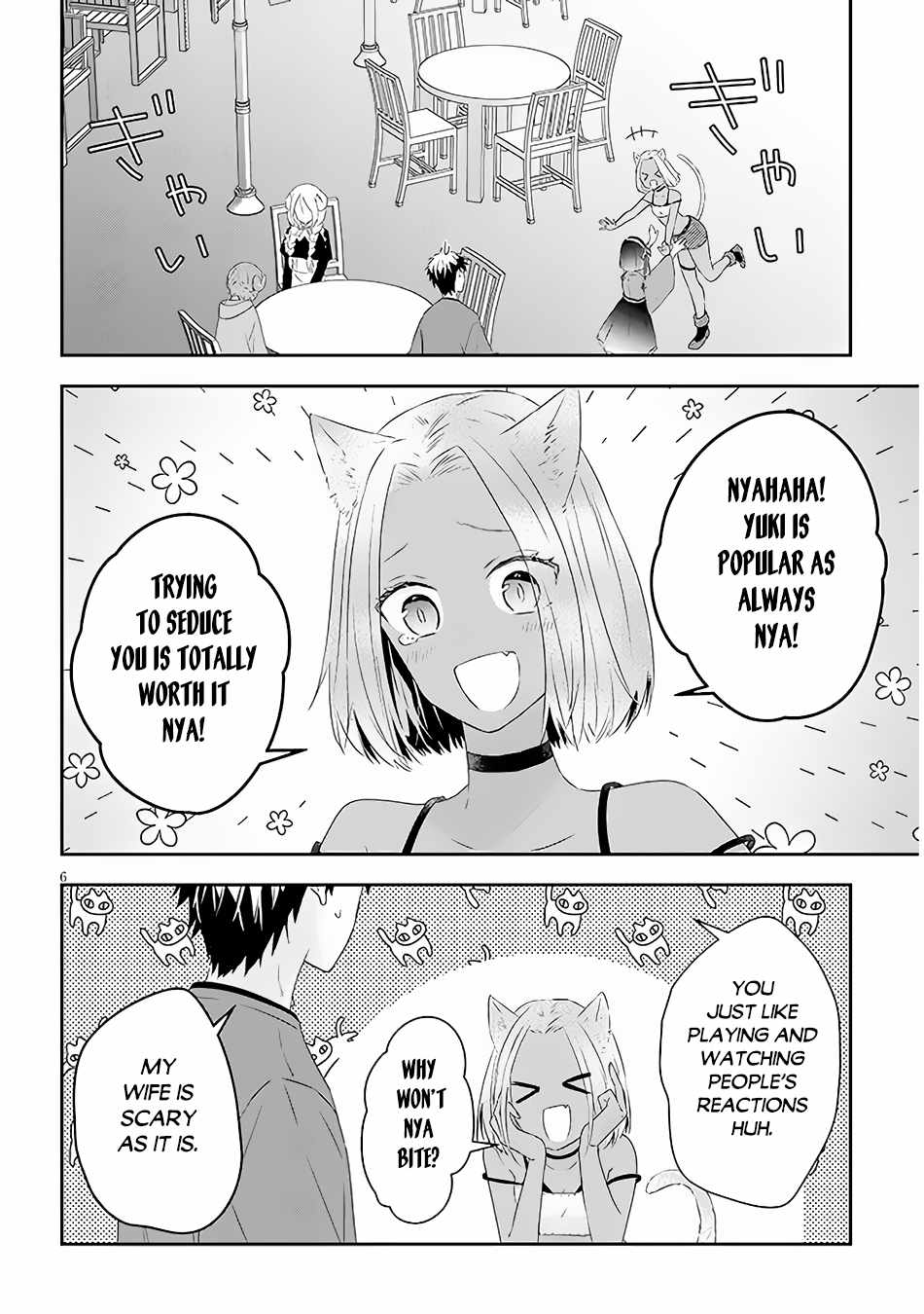 Maou Ni Natta Node, Dungeon Tsukutte Jingai Musume To Honobono Suru Chapter 58.1 - Page 6 in English