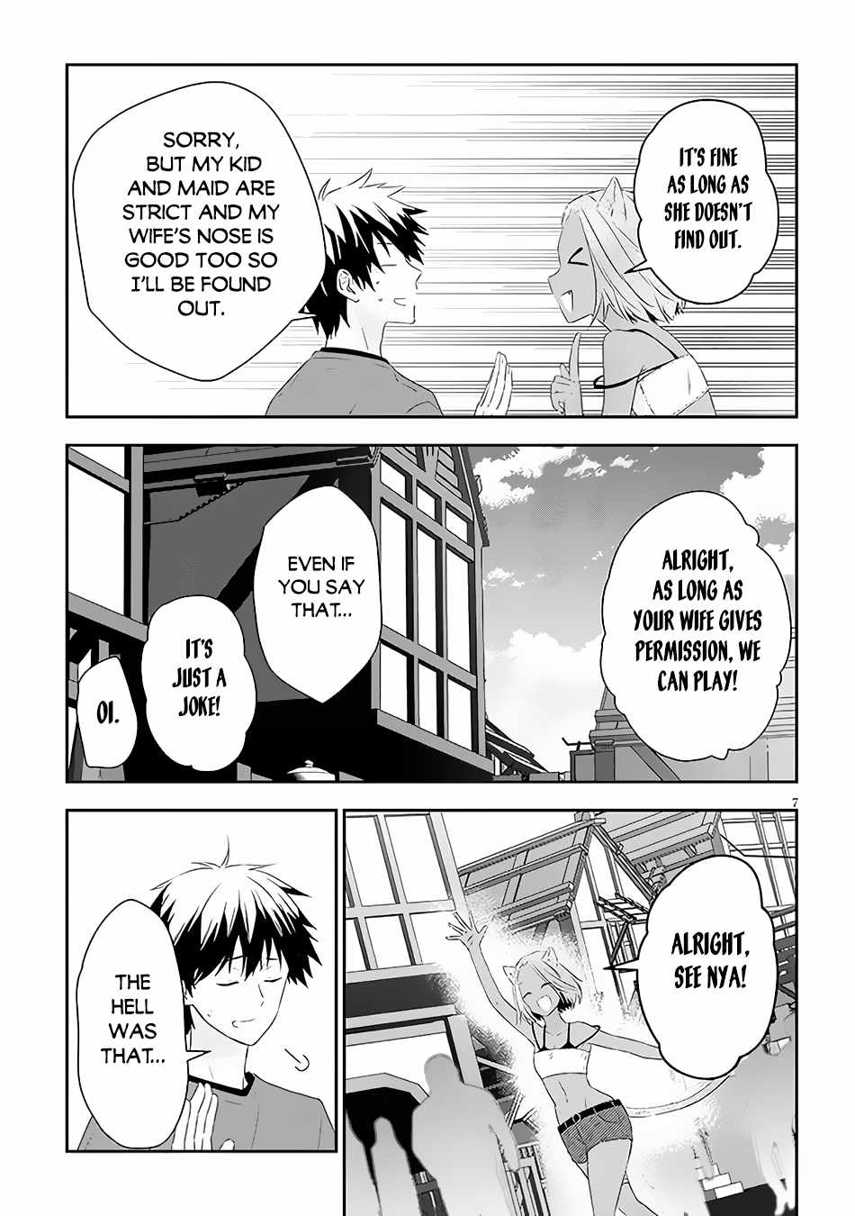 Maou Ni Natta Node, Dungeon Tsukutte Jingai Musume To Honobono Suru Chapter 58.1 - Page 7 in English