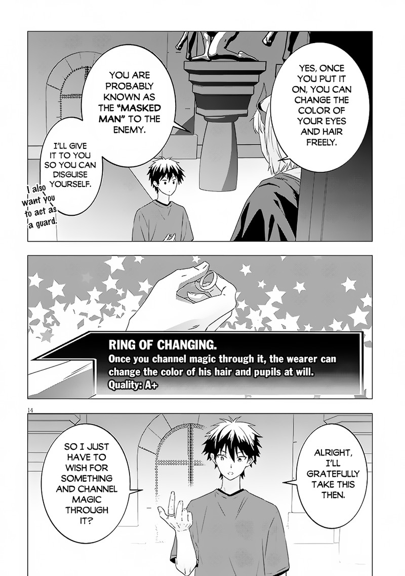 Maou Ni Natta Node, Dungeon Tsukutte Jingai Musume To Honobono Suru Chapter 58.2 - Page 3 in English