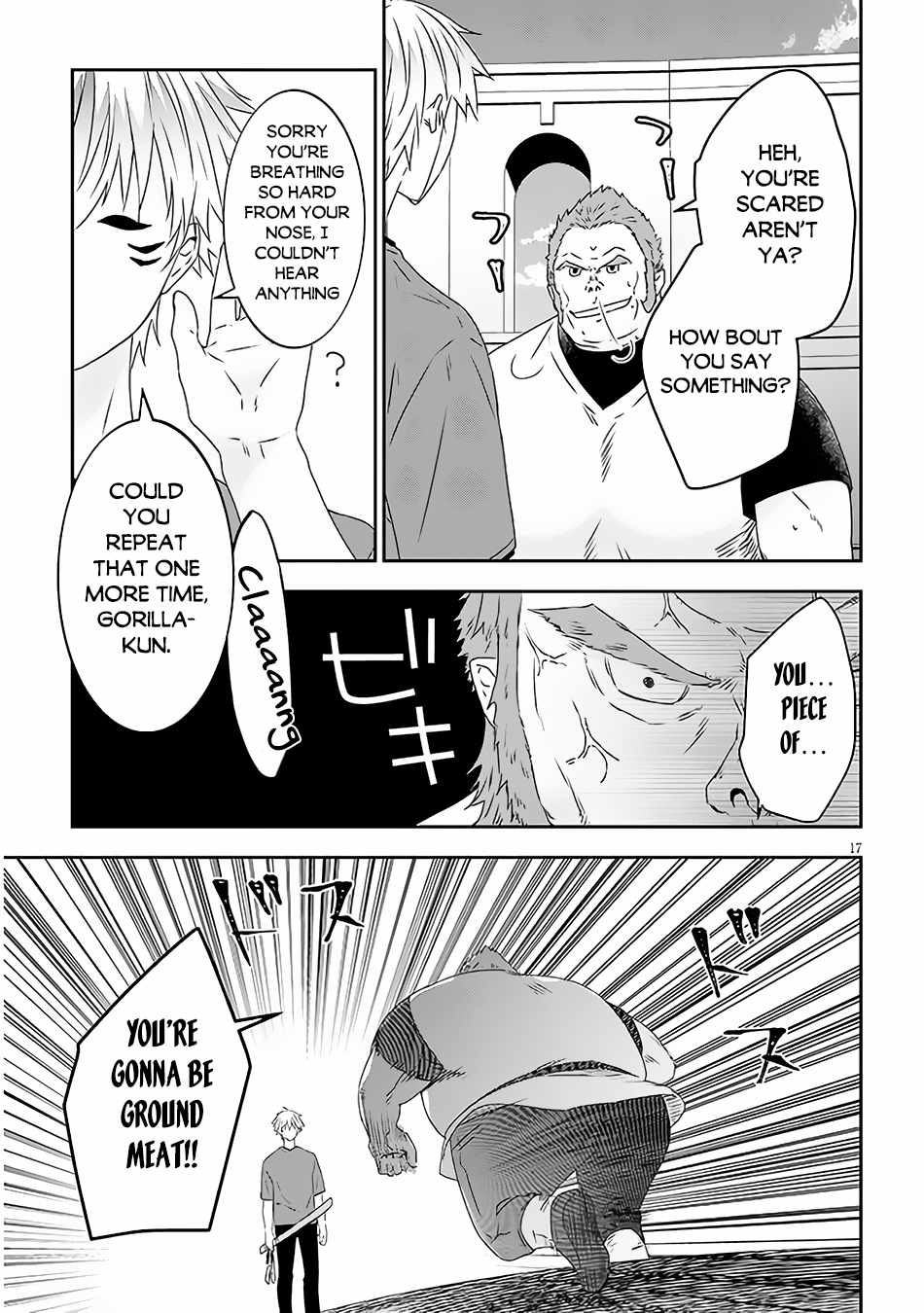 Maou Ni Natta Node, Dungeon Tsukutte Jingai Musume To Honobono Suru Chapter 60.2 - Page 6 in English