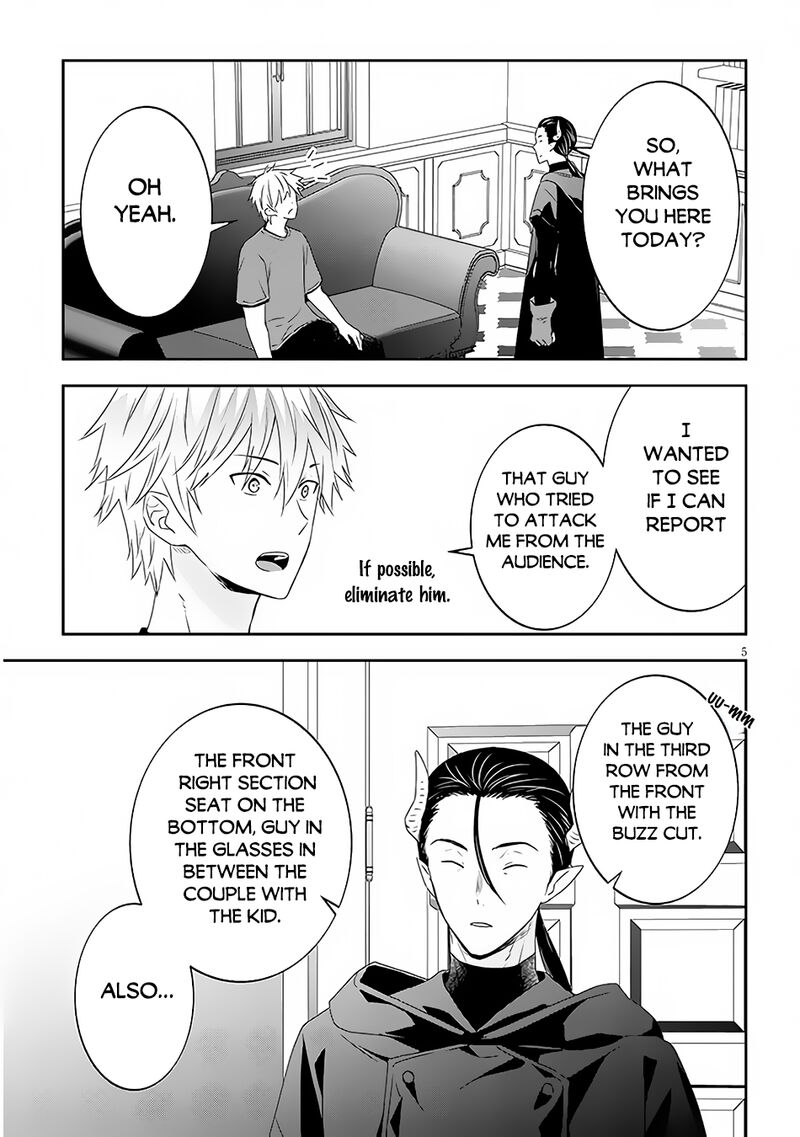 Maou Ni Natta Node, Dungeon Tsukutte Jingai Musume To Honobono Suru Chapter 61.1 - Page 5 in English