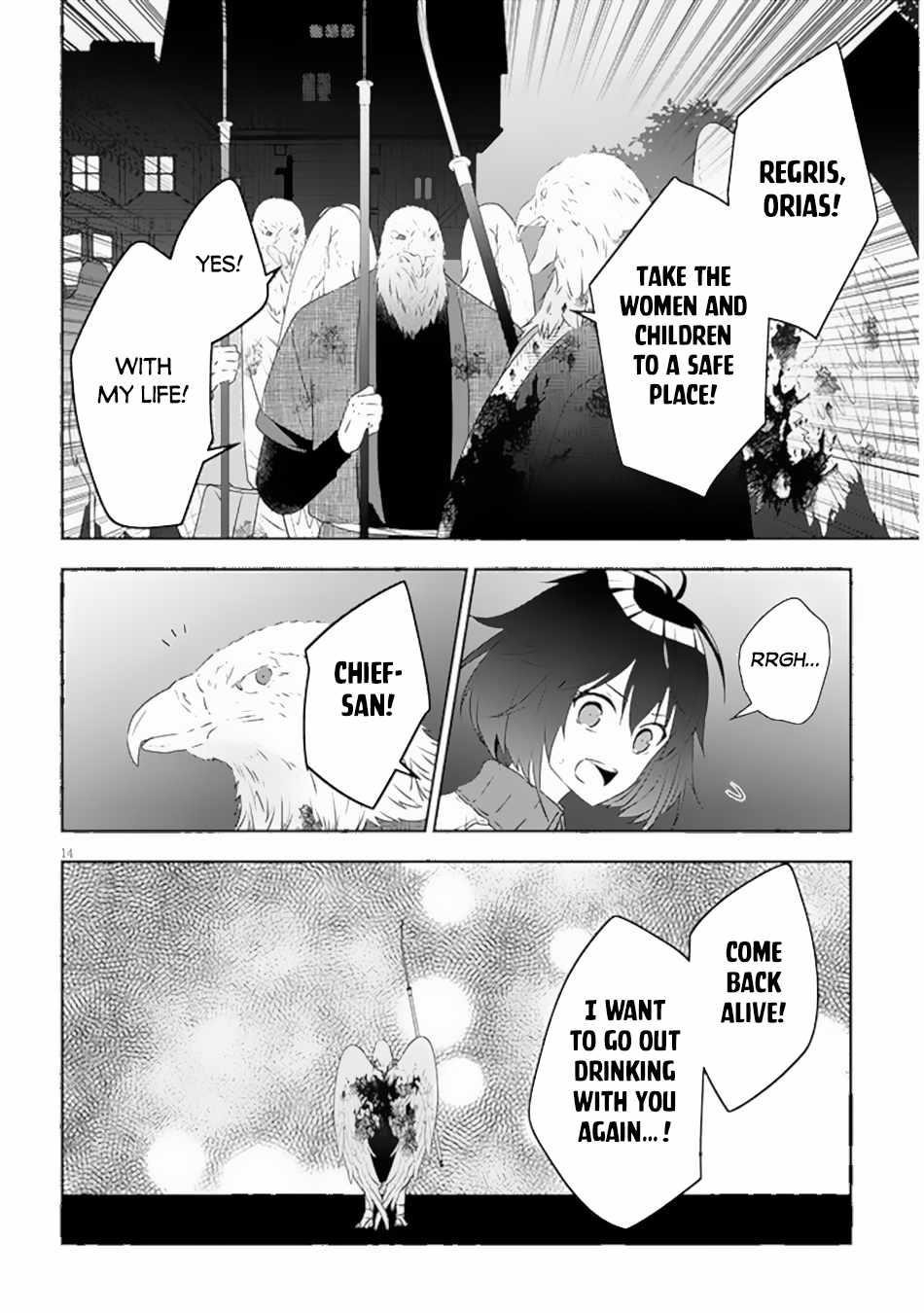 Maou Ni Natta Node, Dungeon Tsukutte Jingai Musume To Honobono Suru Chapter 65.2 - Page 4 in English