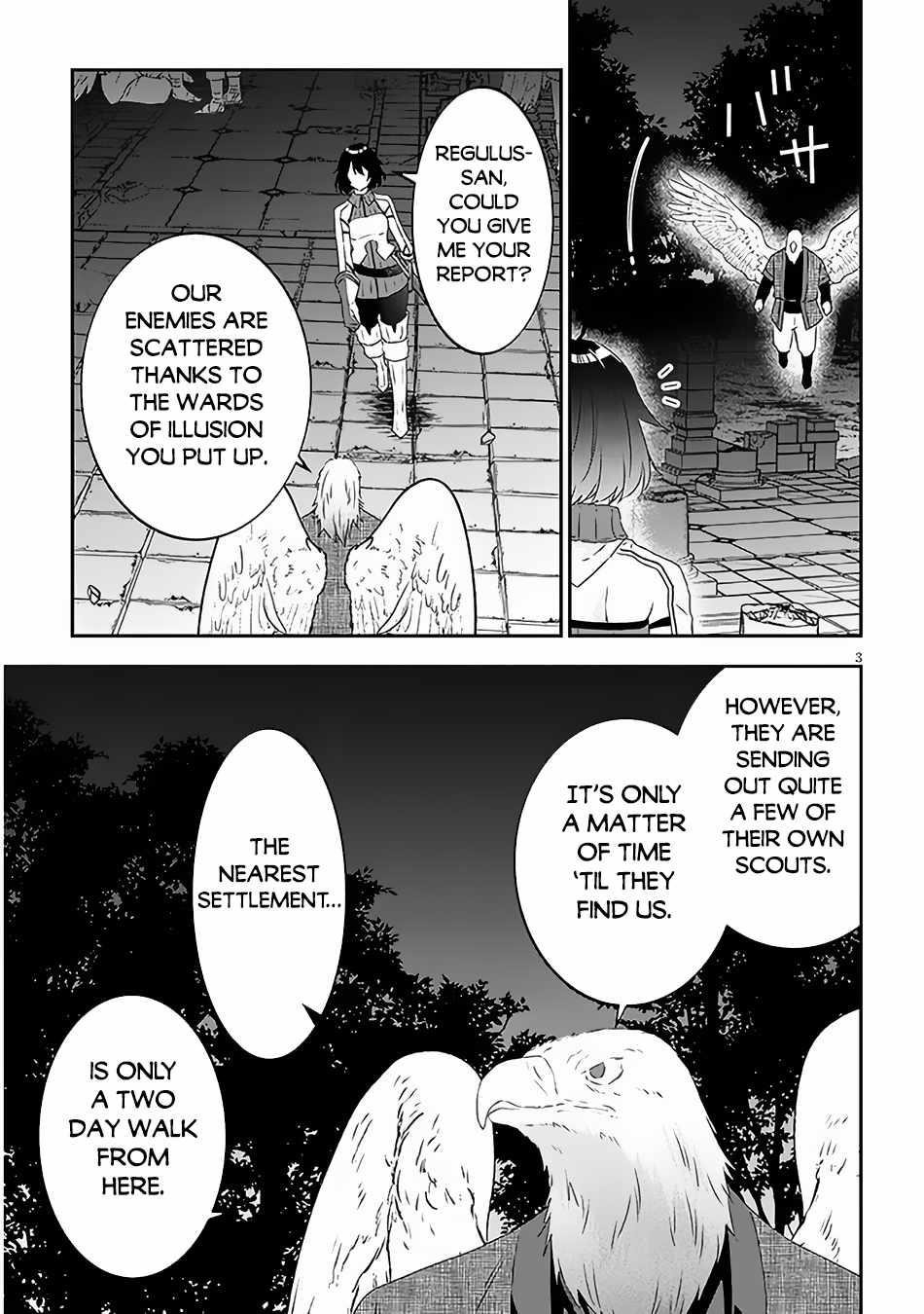 Maou Ni Natta Node, Dungeon Tsukutte Jingai Musume To Honobono Suru Chapter 66.1 - Page 3 in English