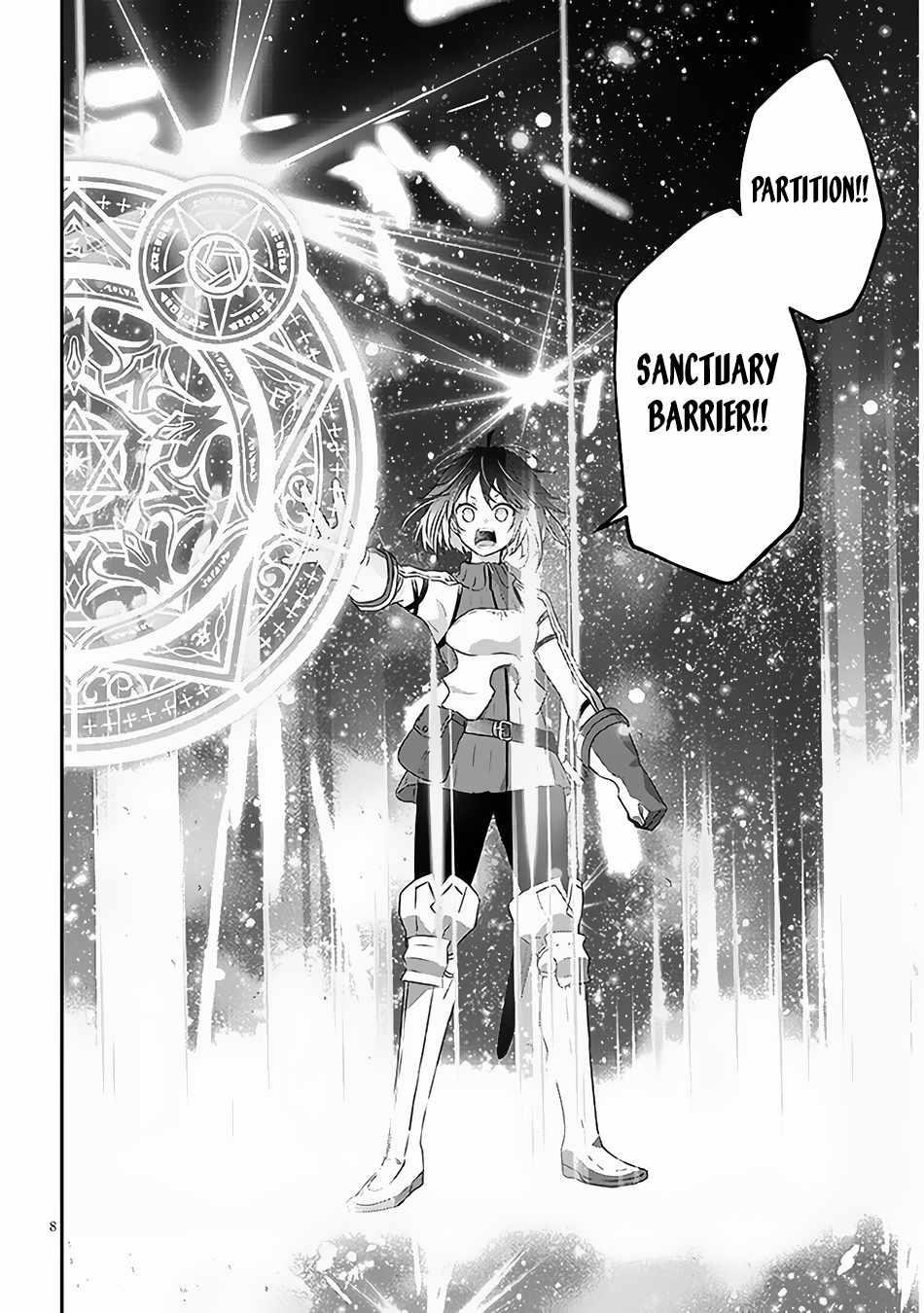 Maou Ni Natta Node, Dungeon Tsukutte Jingai Musume To Honobono Suru Chapter 66.1 - Page 8 in English