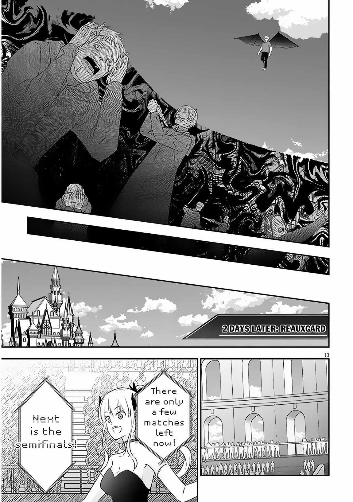 Maou Ni Natta Node, Dungeon Tsukutte Jingai Musume To Honobono Suru Chapter 67.2 - Page 3 in English